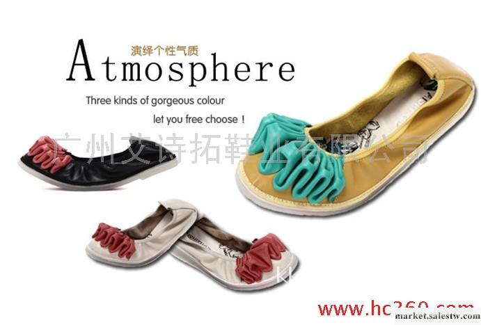 供應AISHITUO艾詩拓2128艾詩拓2128工廠直銷真皮女鞋工廠,批發,進口,代購