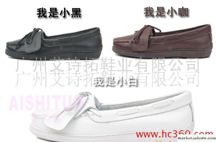 供應夏季新款流蘇真皮平底女鞋 正品真皮牛皮女單鞋工廠,批發,進口,代購