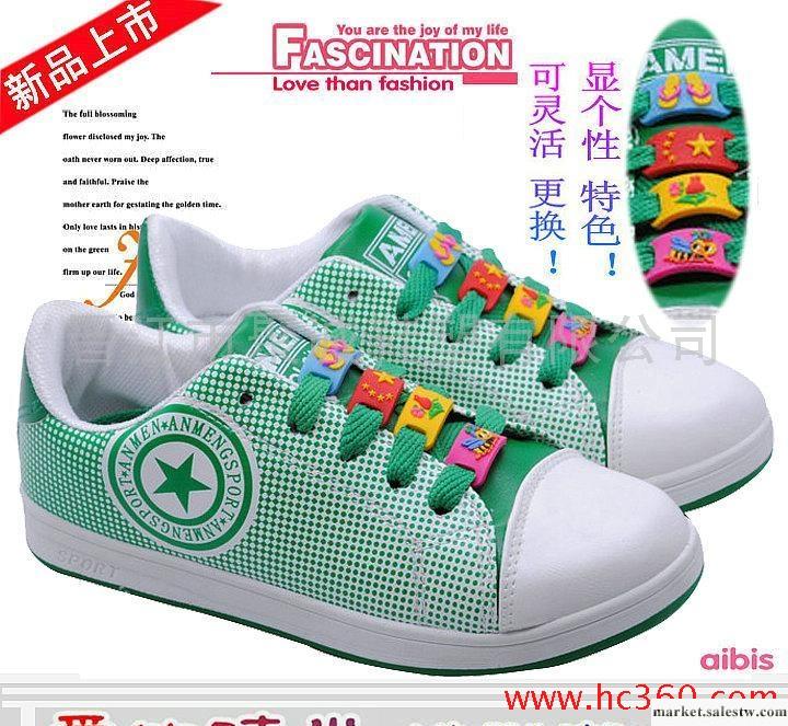 2011個性特色扣花裝飾平底低幫系帶休閑女板鞋,學生鞋女鞋工廠,批發,進口,代購