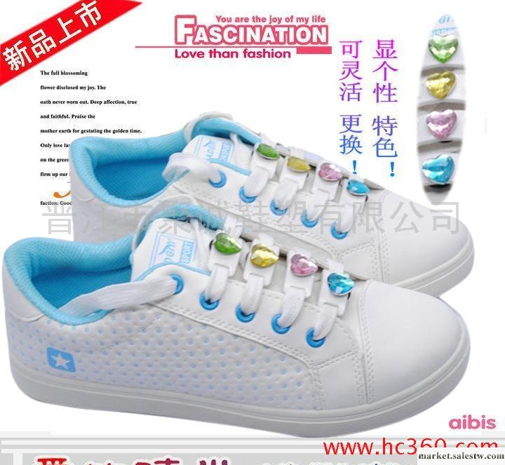 特價平底低邦水晶鉆扣裝飾休閑女式板鞋學生鞋女鞋工廠,批發,進口,代購