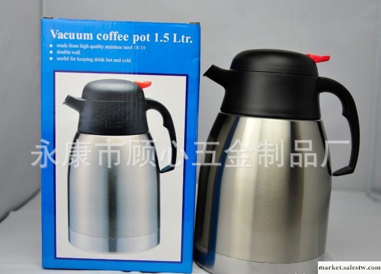 供應不銹鋼咖啡壺 普通咖啡壺 真空咖啡壺 平頭咖啡壺批發・進口・工廠・代買・代購