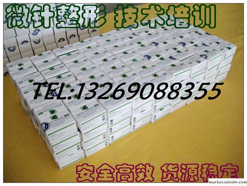 供應德國溶脂針 303+強效溶脂蛋白 局部瘦 左旋肉堿溶脂針 瘦臉針工廠,批發,進口,代購