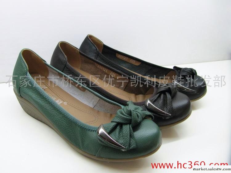 供應優寧凱利 低跟休閑套腳女鞋 媽媽鞋批發熱賣 9121工廠,批發,進口,代購