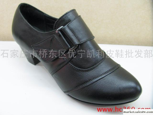 供應優寧凱利1133201真皮女鞋工廠,批發,進口,代購