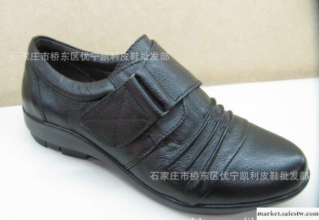 休閑皮鞋熱銷 粘扣女鞋 皮鞋爆款 1138562工廠,批發,進口,代購