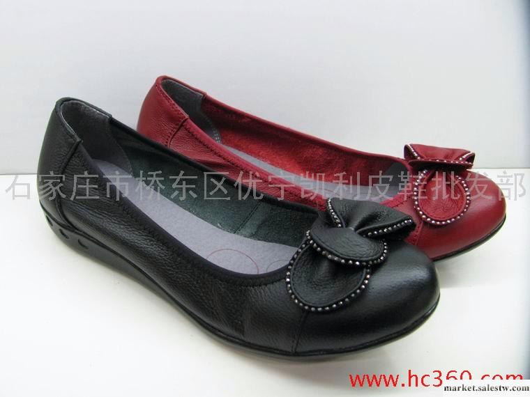 供應牛皮女鞋 平底休閑皮鞋 舒適大方 優寧凱利正品 1213292工廠,批發,進口,代購