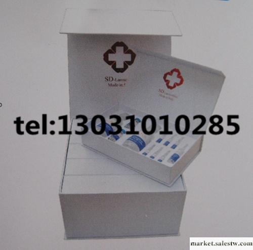 供應美白針劑(美白因子)工廠,批發,進口,代購