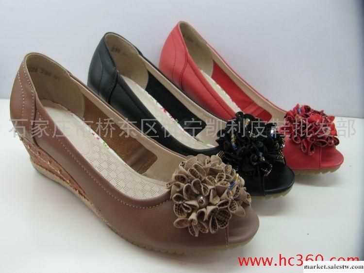 供應時尚韓版潮女魚嘴鞋批發典雅如花坡底真皮女鞋 廠家批發優寧凱利2226工廠,批發,進口,代購