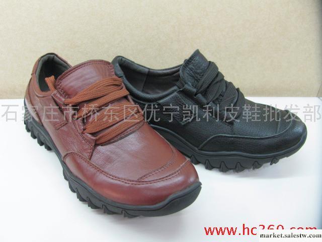 供應優寧凱利1046032牛皮女鞋 平底休閑鞋工廠,批發,進口,代購