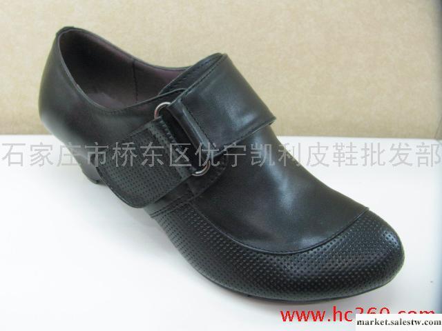 供應優寧凱利111303休閑皮鞋 簡約魔術貼女鞋工廠,批發,進口,代購