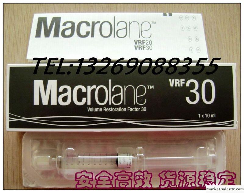 供應瑞藍七型 瑞藍Macrolane豐體針 玻尿酸豐胸豐臀 塑性好 維持持久工廠,批發,進口,代購