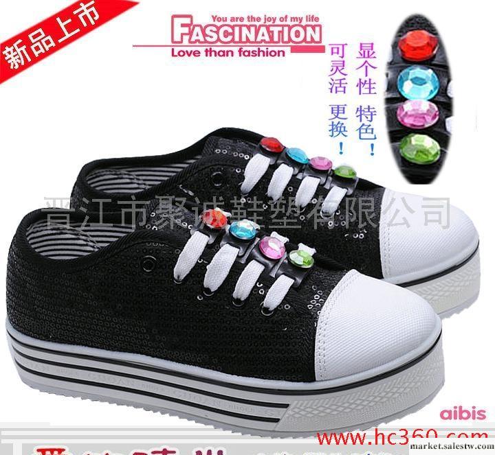 季新款韓版鞋松糕鞋厚底鞋女款休閑鞋帆布鞋低幫亮片女鞋工廠,批發,進口,代購