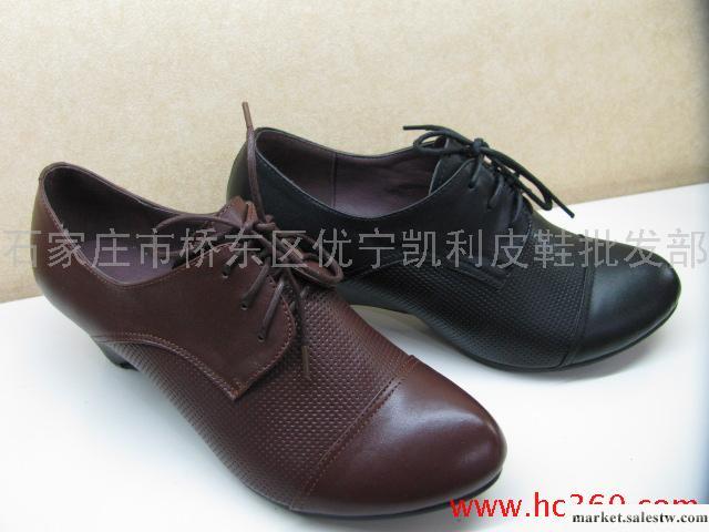 供應優寧凱利111302休閑系帶女鞋工廠,批發,進口,代購