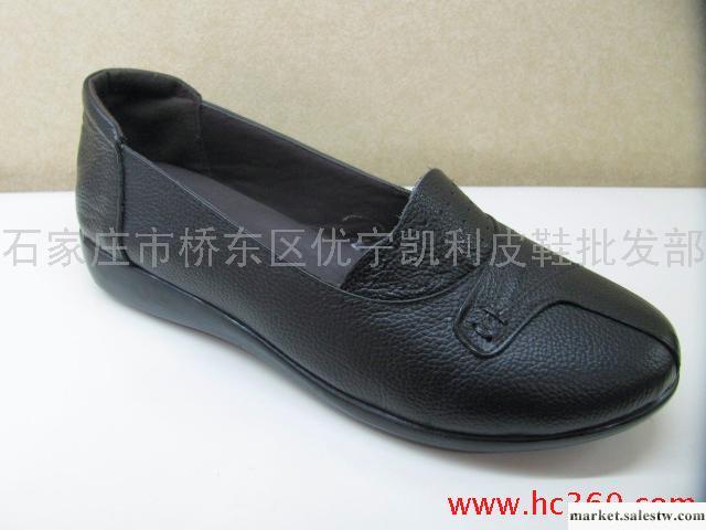 供應優寧凱利1138802女鞋工廠,批發,進口,代購