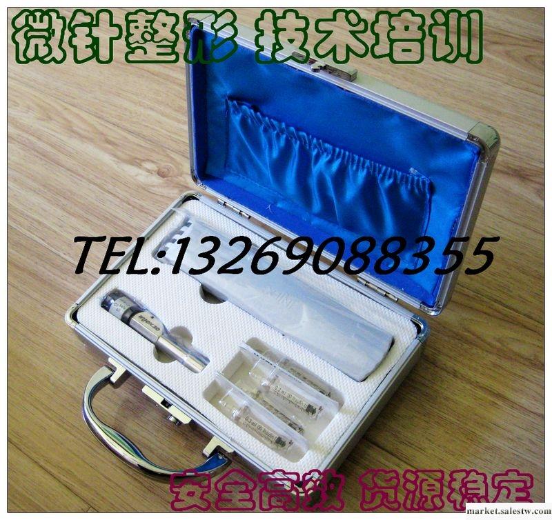 供應美國易捷無針注射器 無影刀 易捷注射器 無痛注射 輕松操作工廠,批發,進口,代購