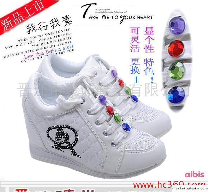 供應新款正品 修腳秀腿8.8CM女式內增高鞋女鞋 女士內增高休閑鞋工廠,批發,進口,代購