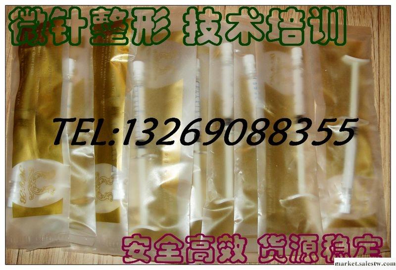 供應閣蘭雅3型骨膠原蛋白 骨粉 3次研磨加工羥基磷灰石 無排異 隆鼻豐下巴塑性好工廠,批發,進口,代購