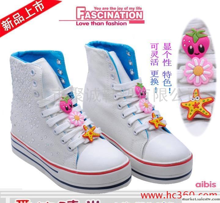 供應愛比時尚 8-51新品韓版 內增高厚底 女鞋工廠,批發,進口,代購