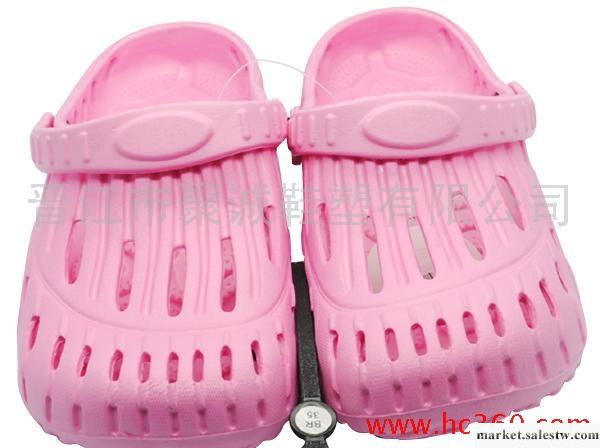 特價花園鞋女鞋,涼拖鞋,洞洞鞋女鞋粉色工廠,批發,進口,代購