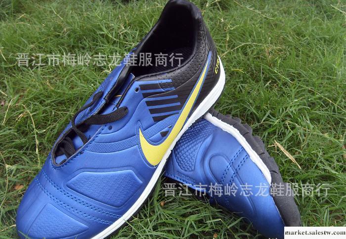 批發足球鞋 童鞋 女鞋 1166  CTR360  碎釘 青少年足球鞋工廠,批發,進口,代購