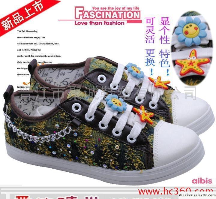 2011秋季金屬鏈水鉆低幫鞋系帶休閑鞋女帆布鞋子學生女鞋工廠,批發,進口,代購