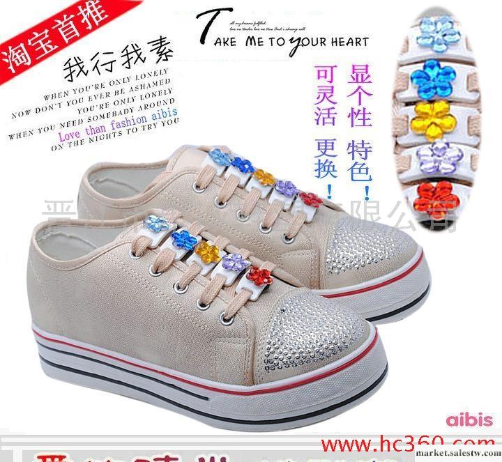 韓版女純色厚底松糕鞋增高4厘米低幫休閑鞋鞋頭亮片百搭女鞋工廠,批發,進口,代購