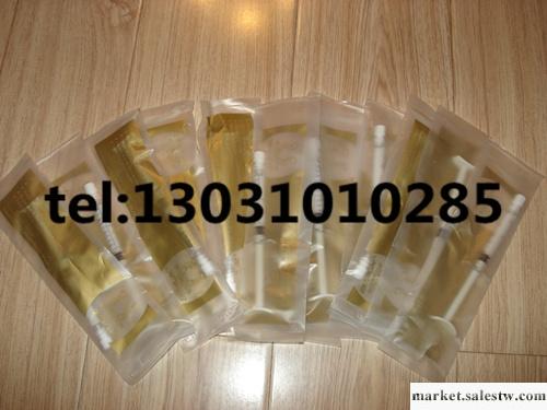 供應中預035骨粉 二次碾磨工廠,批發,進口,代購