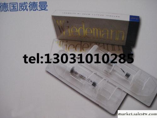 供應威德曼玻尿酸凝膠  隆鼻 除皺工廠,批發,進口,代購