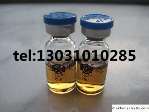 供應閣蘭雅024人胎組織液工廠,批發,進口,代購