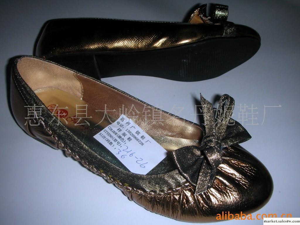 供應韓版高檔百搭時尚女鞋工廠,批發,進口,代購