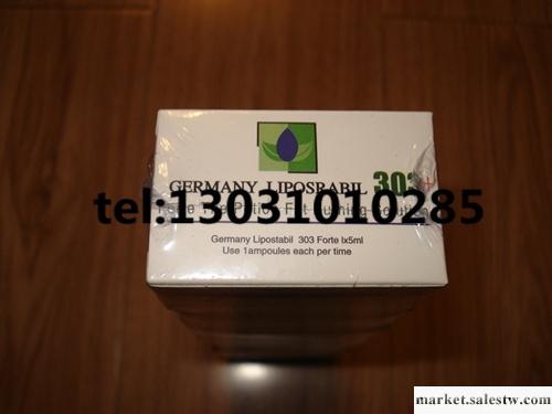 供應德國303+溶脂工廠,批發,進口,代購