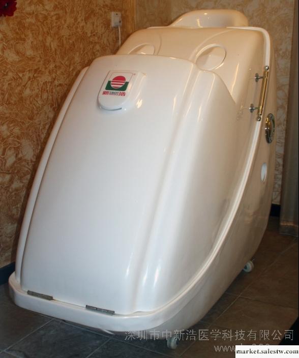 供應新浩SH-800B/Z中藥蒸療機SH-800B/Z工廠,批發,進口,代購