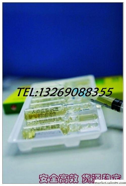 供應人胎盤組織液 抗衰老 煥發青春活力工廠,批發,進口,代購