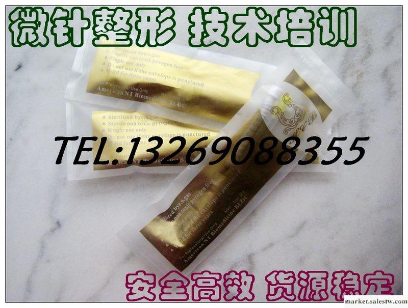 供應美國NT生物骨粉 骨膠原 無排異 持久穩定 塑性好工廠,批發,進口,代購