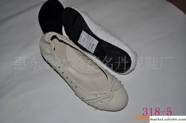 供應熱銷跳舞時尚女鞋工廠,批發,進口,代購