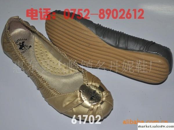 供應廠家直供舞蹈鞋，時尚女鞋工廠,批發,進口,代購