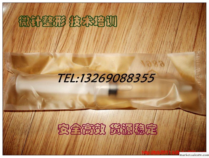 供應美容針劑 隆鼻豐下巴豐唇額頭面頰填充工廠,批發,進口,代購