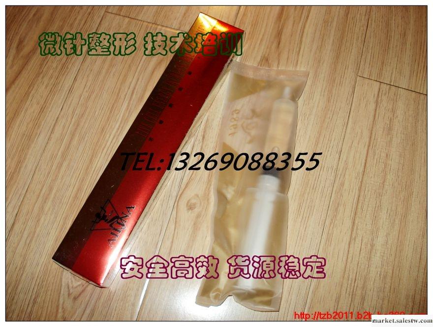 供應美容針劑提臀豐胸 玻尿酸 膠原蛋白 透明質酸工廠,批發,進口,代購