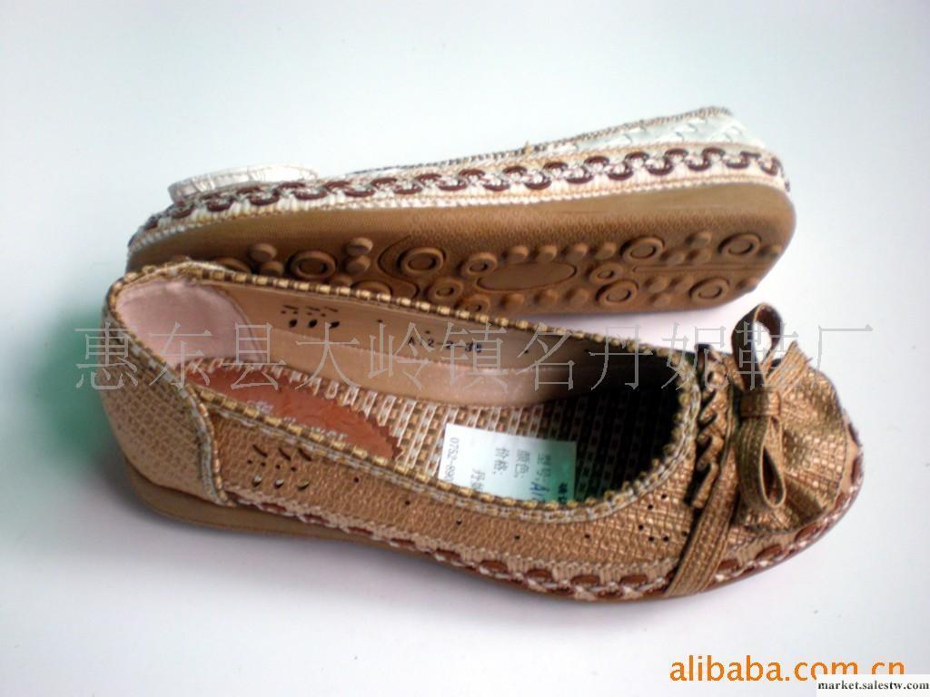 供應廠家熱銷精品時尚女鞋，休閑女鞋工廠,批發,進口,代購