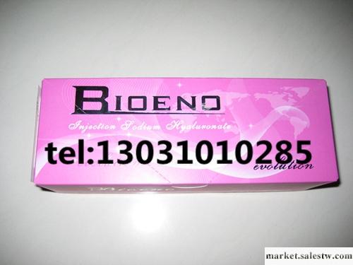 供應BIONEO貝諾玻尿酸醫用透明質酸瑞藍玻尿酸填充劑工廠,批發,進口,代購