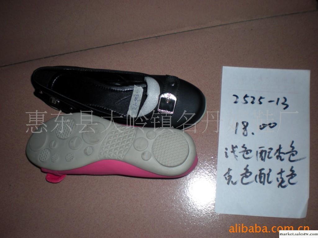 供應直銷熱銷時尚韓版女鞋工廠,批發,進口,代購