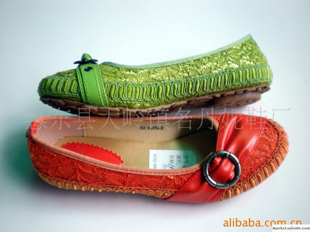 供應廠家新款時尚休閑女鞋工廠,批發,進口,代購