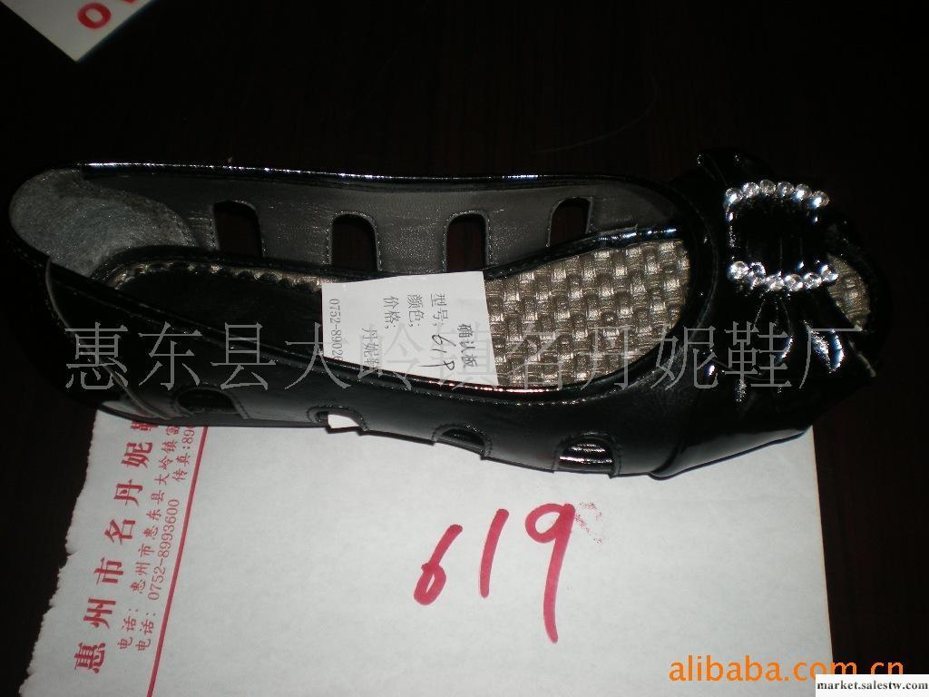 供應廠家熱銷舒適休閑女鞋工廠,批發,進口,代購