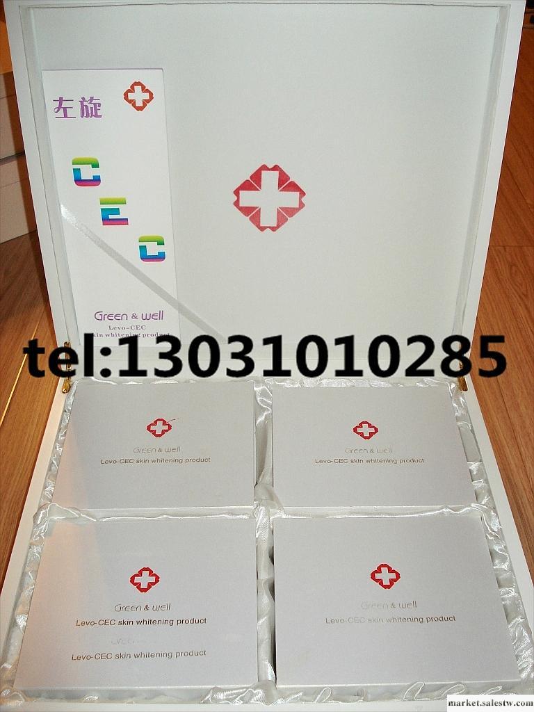 供應瑞士美白針 皮膚凈透白工廠,批發,進口,代購
