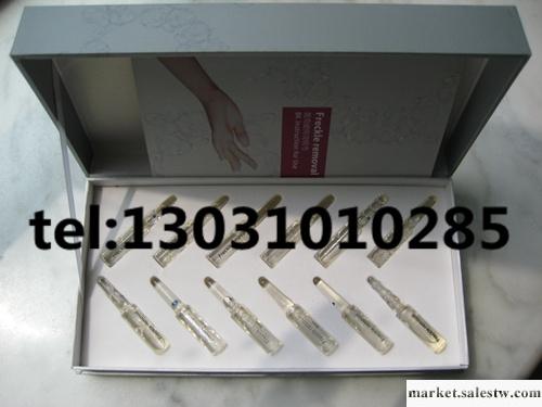 供應閣蘭雅去斑元素工廠,批發,進口,代購