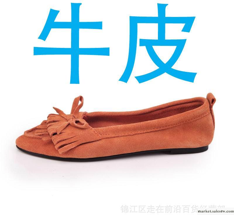 新款真皮單鞋 新款女鞋  流蘇小單鞋 時尚女鞋 成都女鞋批發工廠,批發,進口,代購