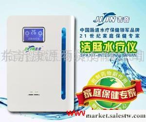 網址；www.jcsly.com\r\n\r\n\r\n\r\n\r\n\r\n\r\n\r\n\r\n\r\n\r\n\r\n\r\n\r\n\r\n\r\n\r\n\r\n\r\n\r\n\r\n工廠,批發,進口,代購