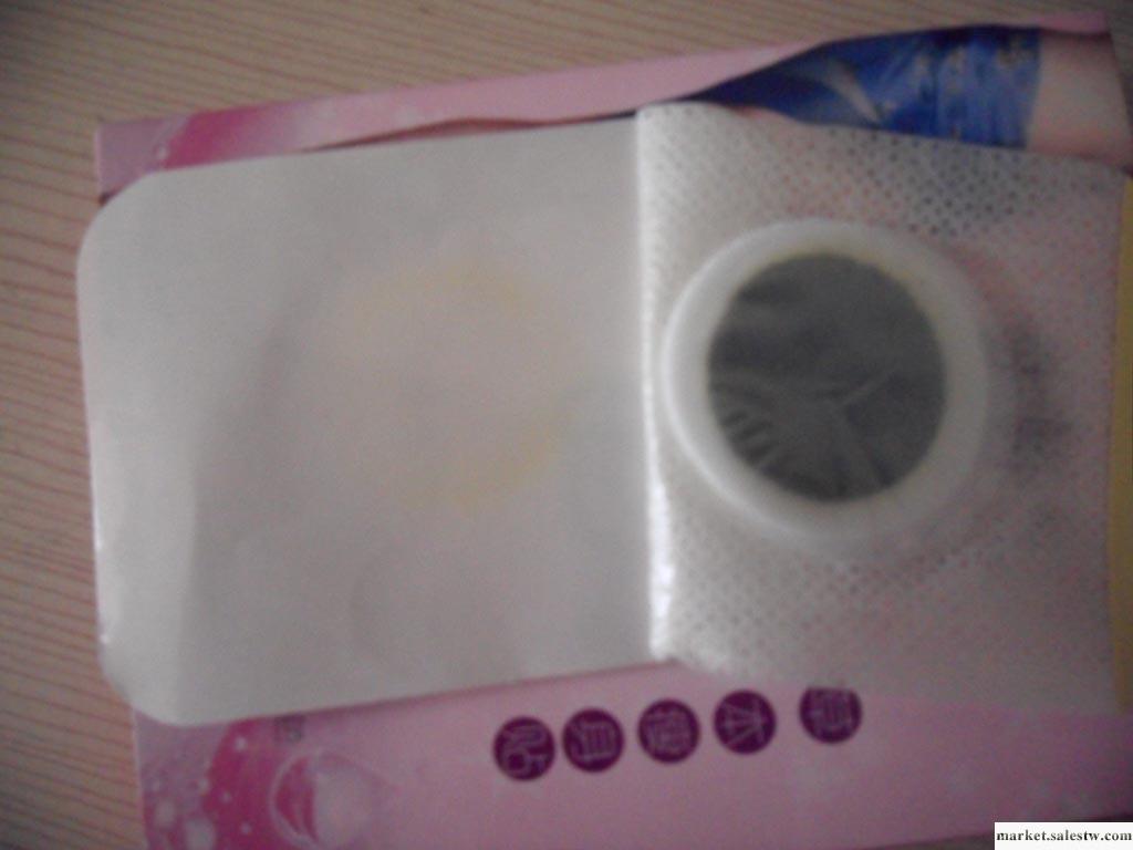 供應減肥貼哪里有賣工廠,批發,進口,代購