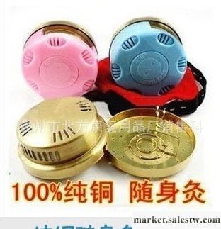 大量當天發貨包裝精美高檔豪華永不生銹加厚真正純銅隨身灸工廠,批發,進口,代購