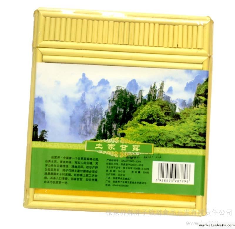 供應張家界鴿子花土家甘露 保健茶 絞股藍 五葉參 福壽草 甘茶蔓 七葉膽工廠,批發,進口,代購